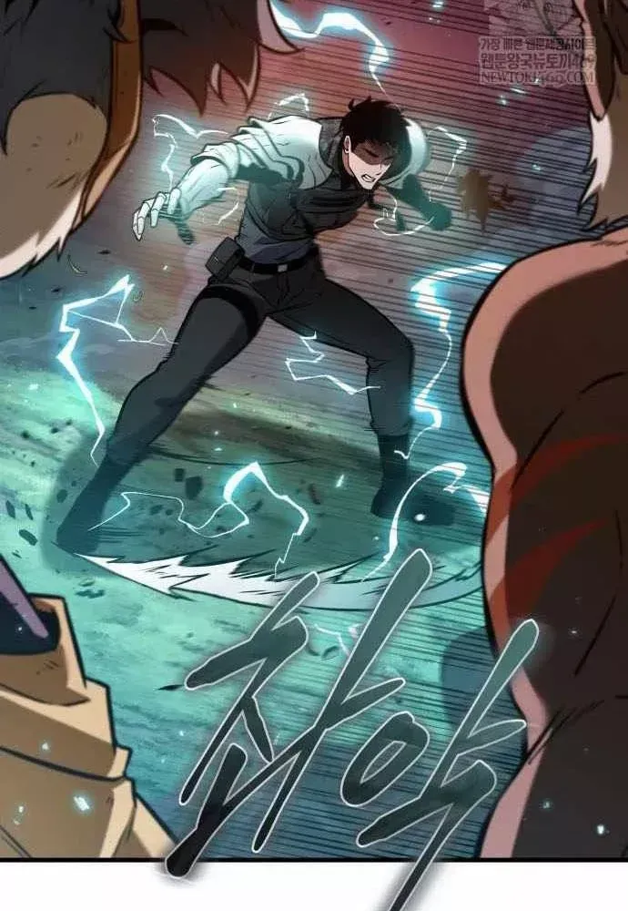 Toàn Trí Độc Giả Chap 301 - Next Chap 302