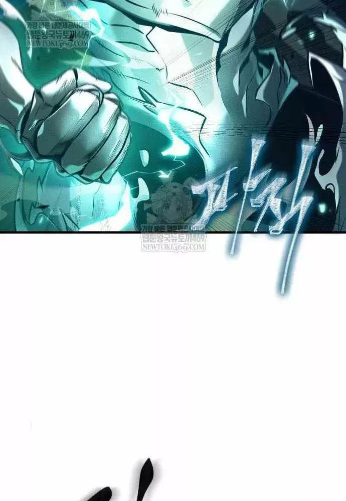 Toàn Trí Độc Giả Chap 301 - Next Chap 302