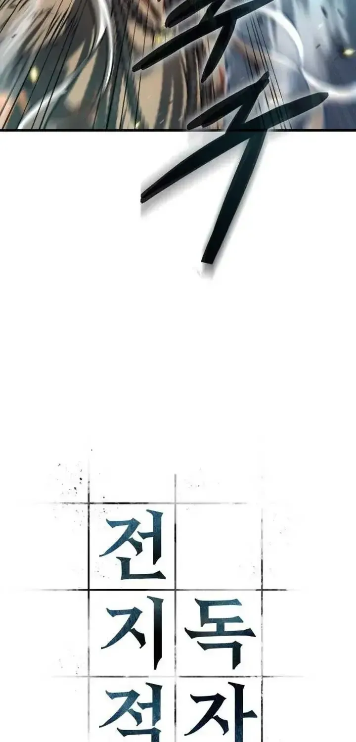 Toàn Trí Độc Giả Chap 302 - Next Chap 303