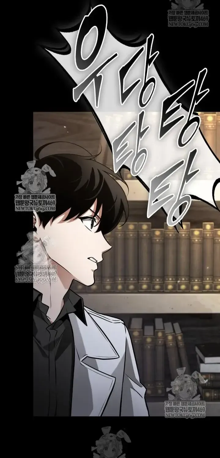 Toàn Trí Độc Giả Chap 303 - Next Chap 304