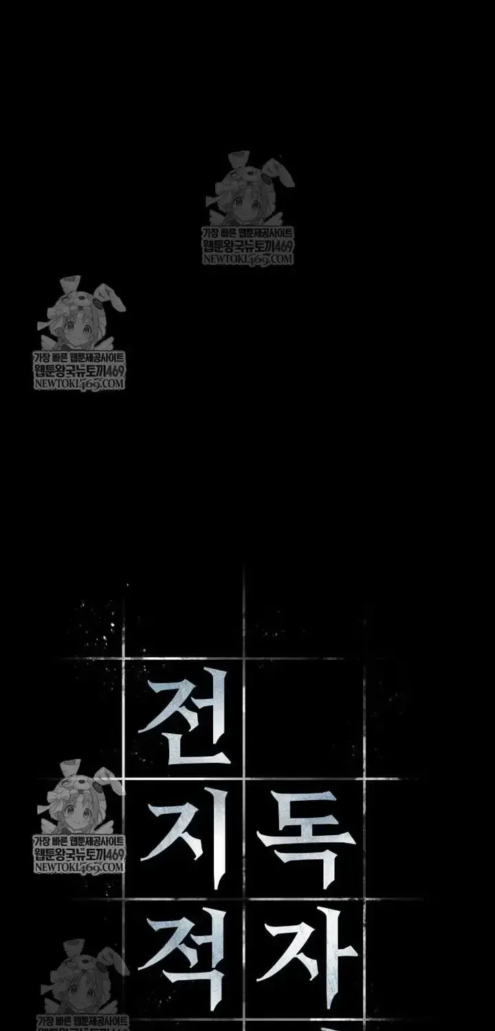 Toàn Trí Độc Giả Chap 303 - Next Chap 304