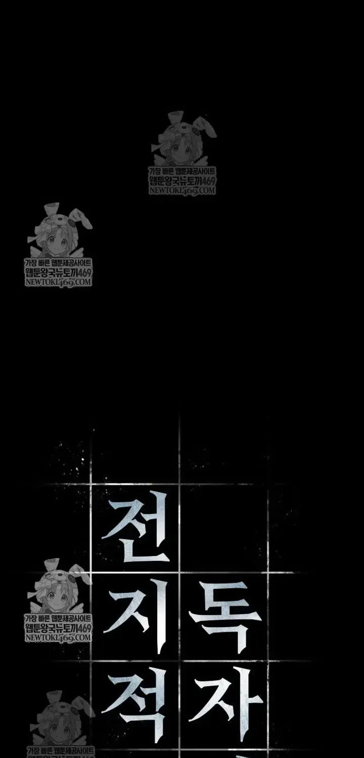 Toàn Trí Độc Giả Chap 304 - Next Chap 305