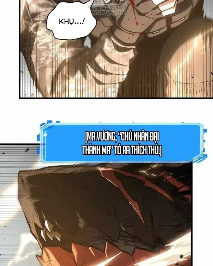 Toàn Trí Độc Giả Chap 305 - Next Chap 306