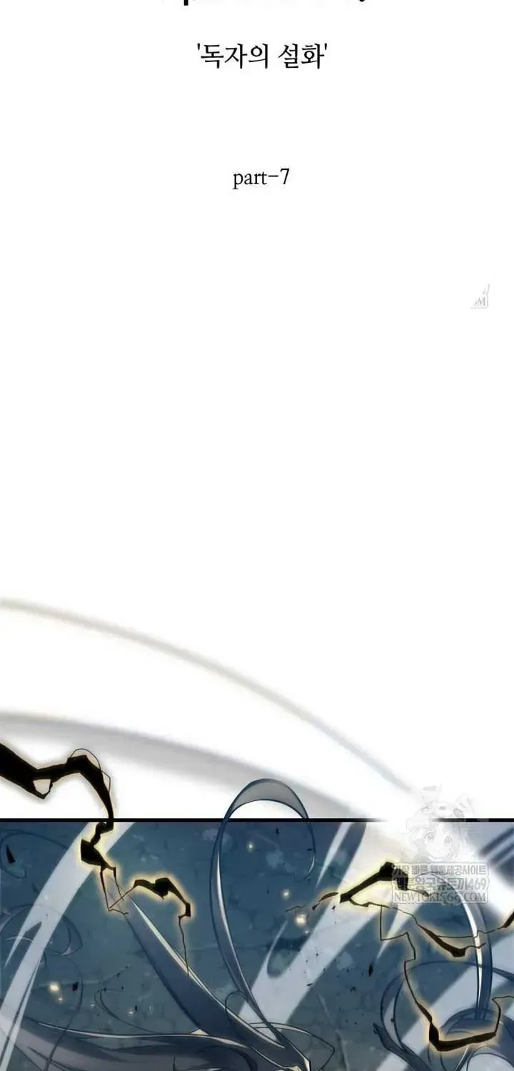 Toàn Trí Độc Giả Chap 306 - Next Chap 307