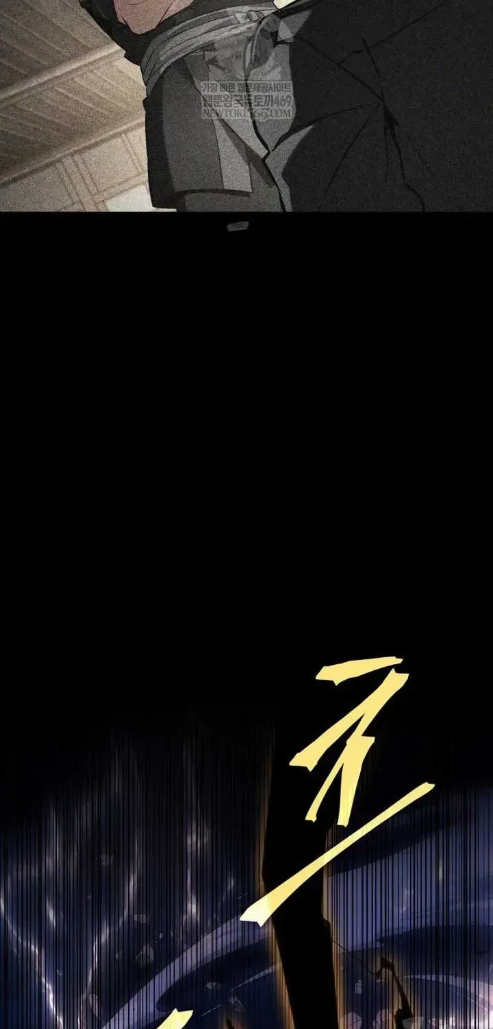 Toàn Trí Độc Giả Chap 306 - Next Chap 307