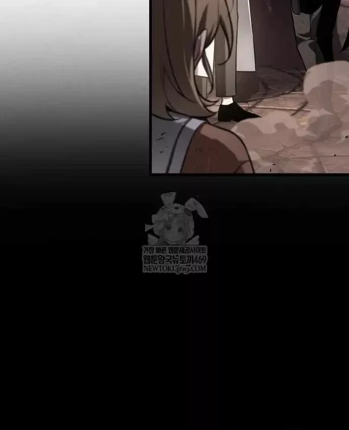 Toàn Trí Độc Giả Chap 307 - Next Chap 308