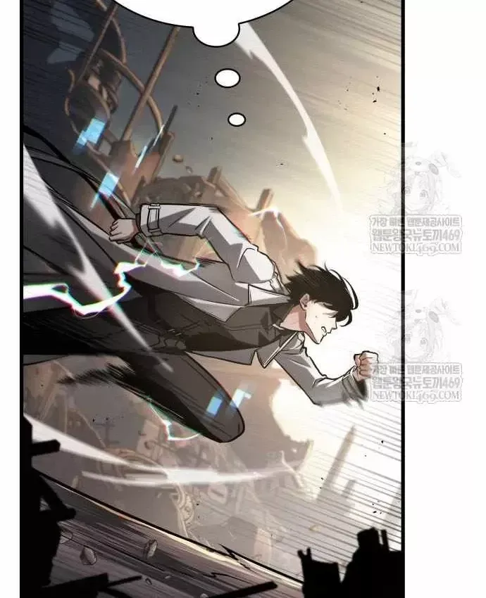 Toàn Trí Độc Giả Chap 307 - Next Chap 308