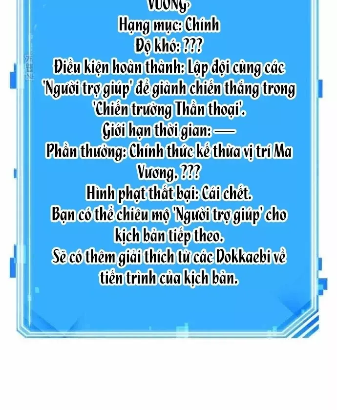 Toàn Trí Độc Giả Chap 307 - Next Chap 308