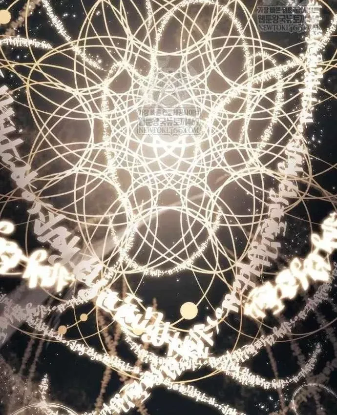 Toàn Trí Độc Giả Chap 307 - Next Chap 308