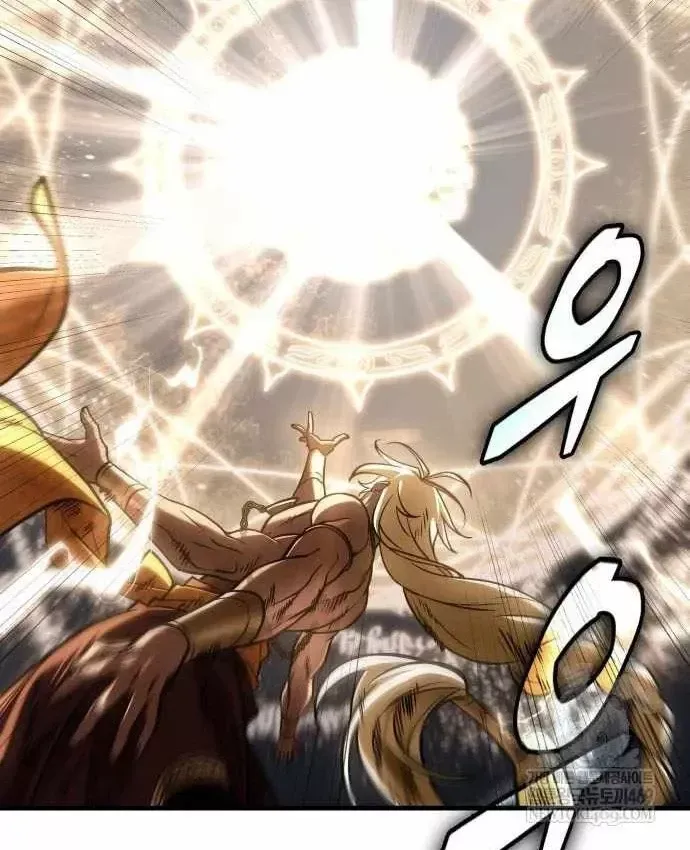 Toàn Trí Độc Giả Chap 307 - Next Chap 308