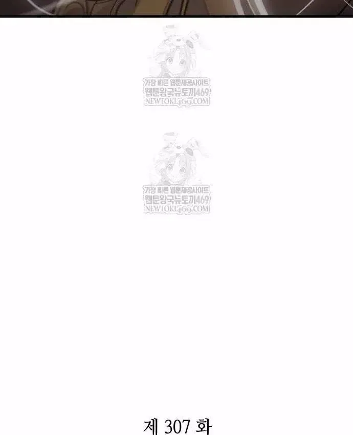 Toàn Trí Độc Giả Chap 307 - Next Chap 308