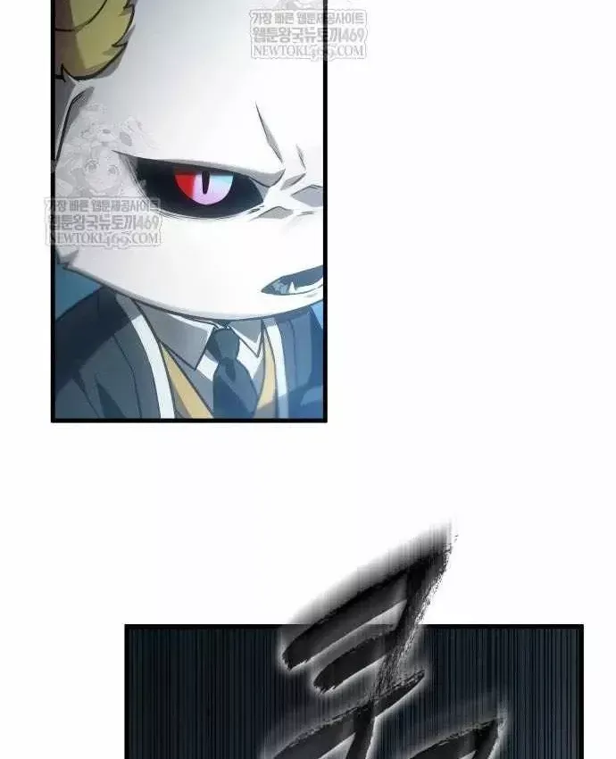 Toàn Trí Độc Giả Chap 307 - Next Chap 308