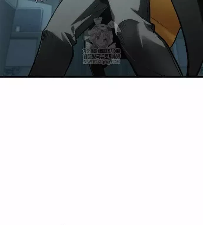 Toàn Trí Độc Giả Chap 307 - Next Chap 308