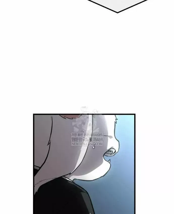 Toàn Trí Độc Giả Chap 307 - Next Chap 308