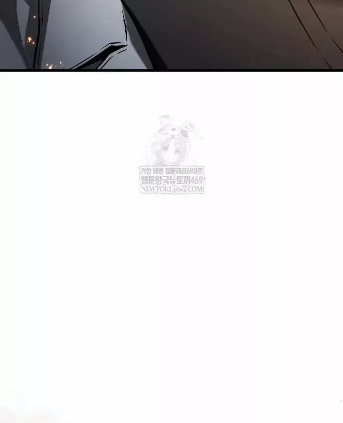 Toàn Trí Độc Giả Chap 307 - Next Chap 308