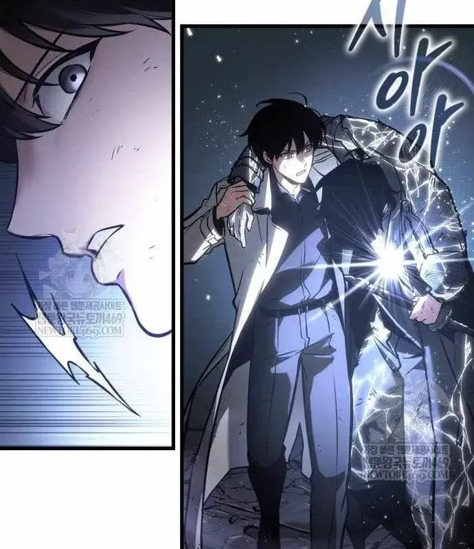 Toàn Trí Độc Giả Chap 308 - Next Chap 309