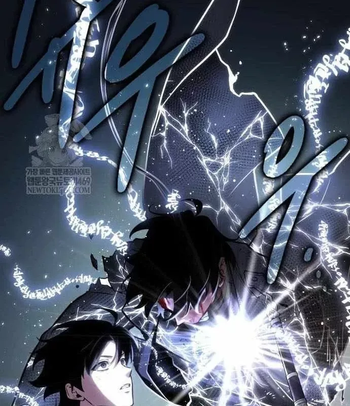 Toàn Trí Độc Giả Chap 308 - Next Chap 309