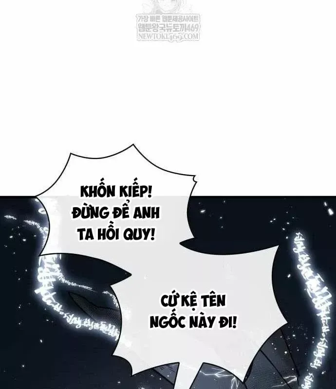 Toàn Trí Độc Giả Chap 308 - Next Chap 309