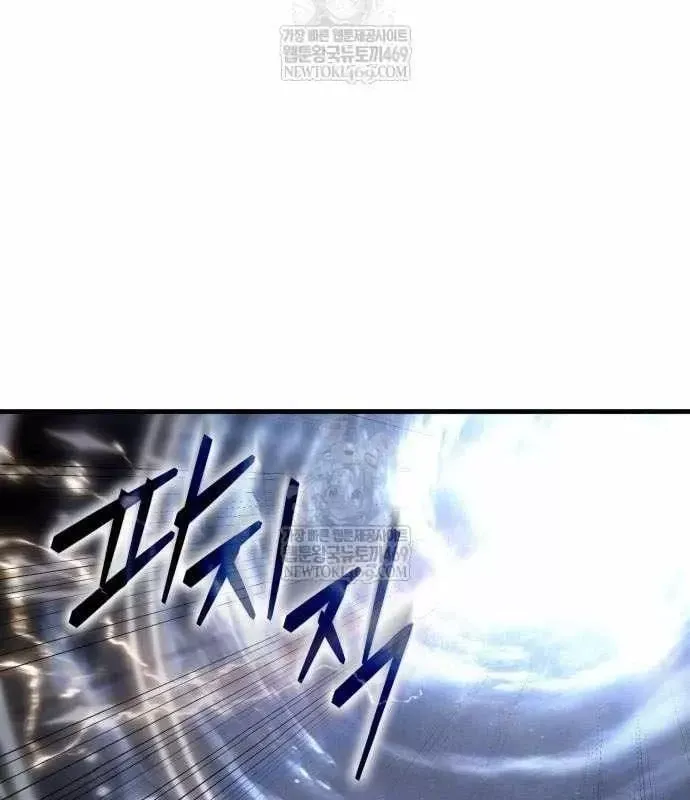 Toàn Trí Độc Giả Chap 308 - Next Chap 309