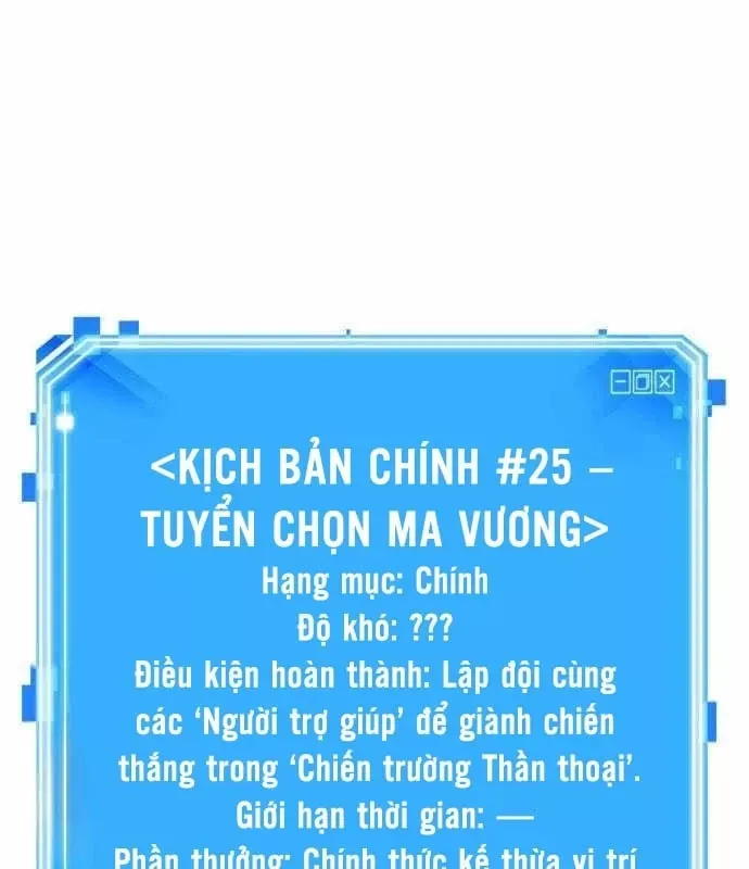 Toàn Trí Độc Giả Chap 308 - Next Chap 309