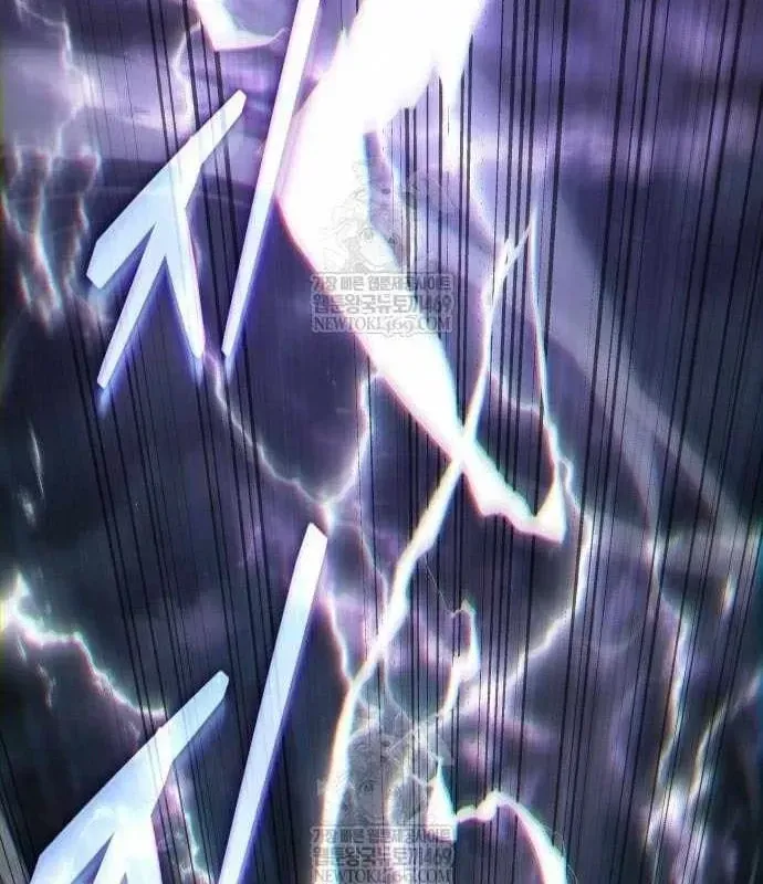 Toàn Trí Độc Giả Chap 308 - Next Chap 309