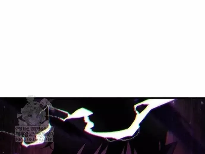 Toàn Trí Độc Giả Chap 308 - Next Chap 309