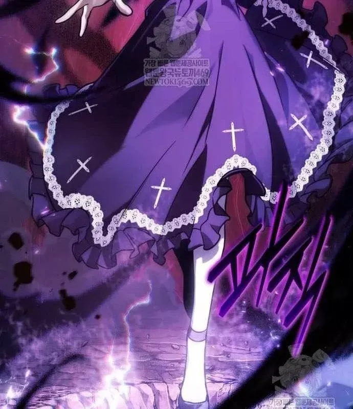 Toàn Trí Độc Giả Chap 308 - Next Chap 309