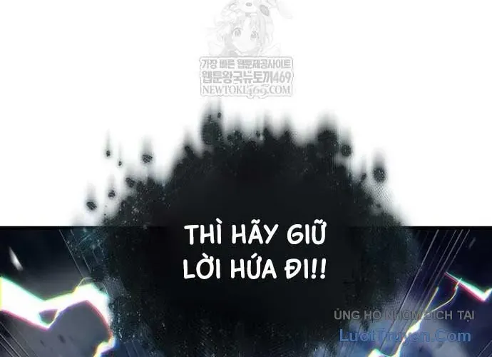 Toàn Trí Độc Giả Chap 309 - Next Chap 310