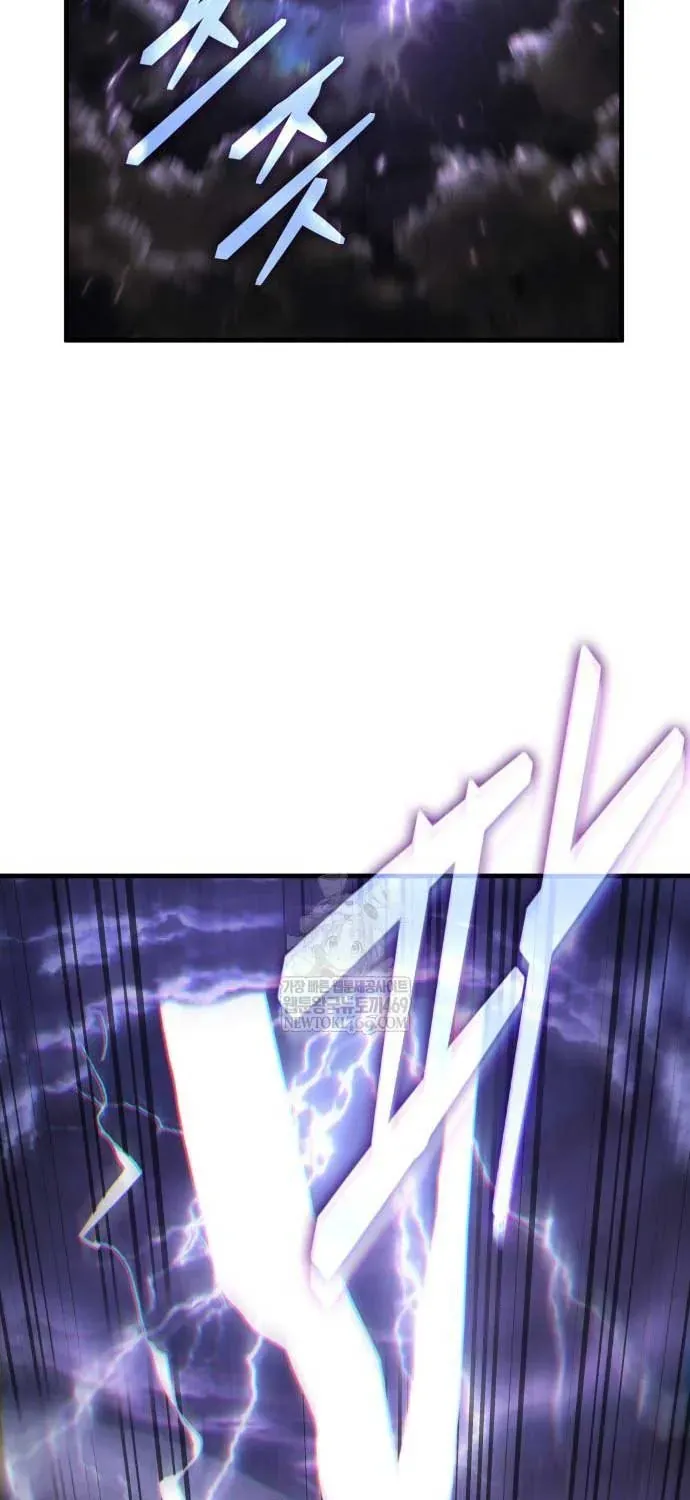 Toàn Trí Độc Giả Chap 309 - Next Chap 310