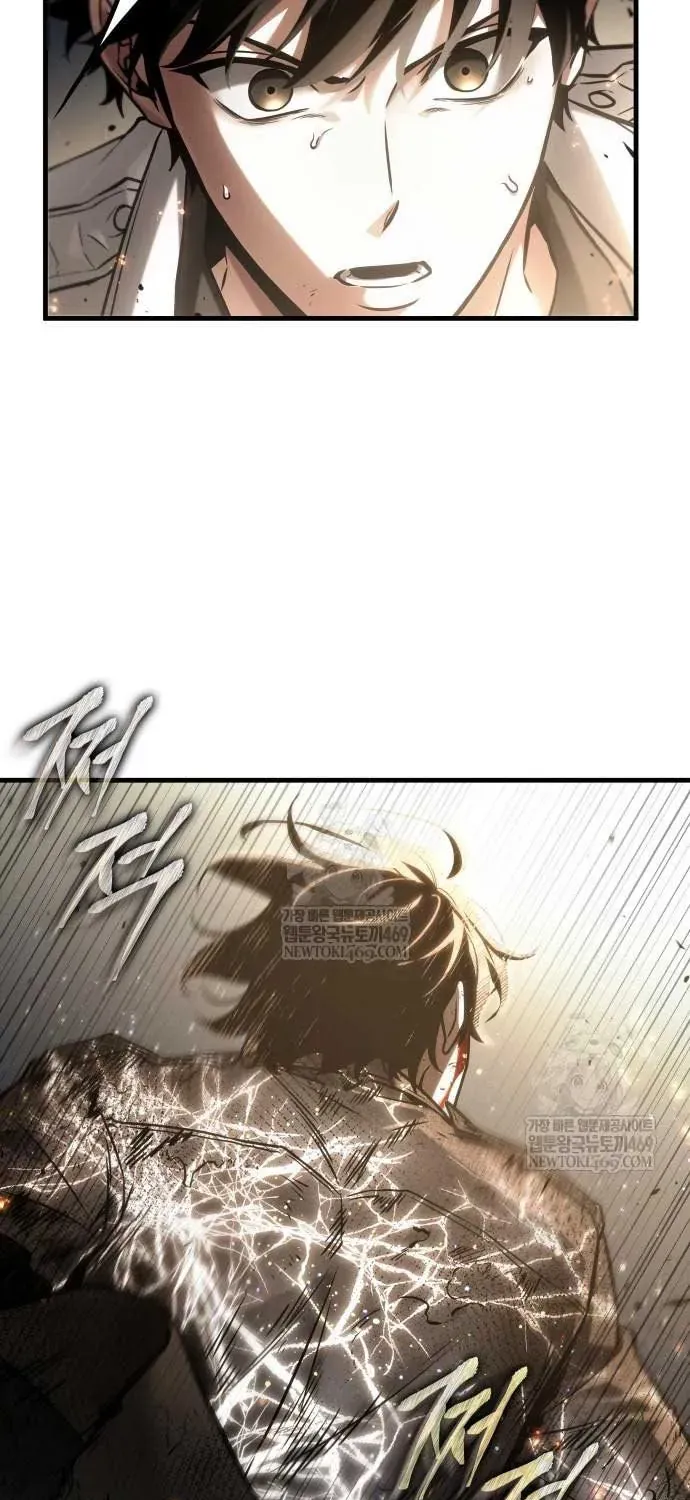 Toàn Trí Độc Giả Chap 309 - Next Chap 310