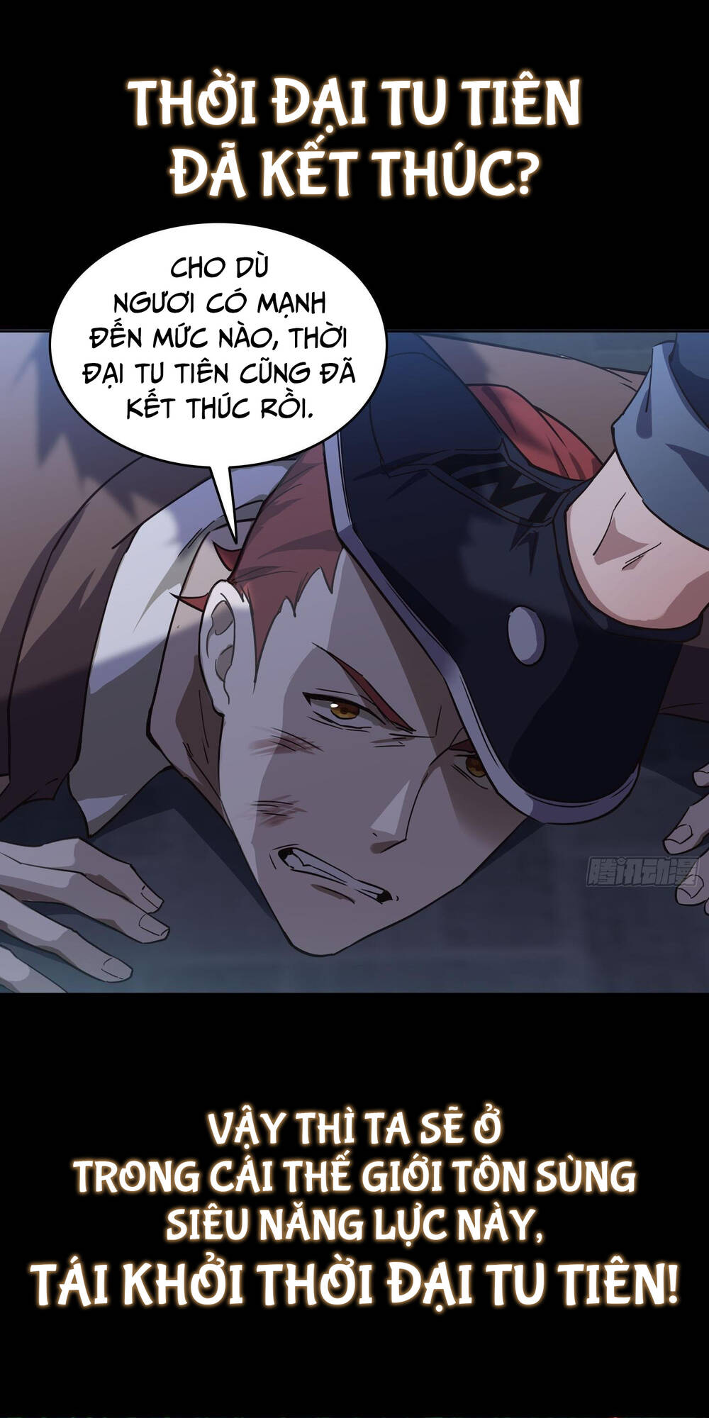 Toàn Trí Tu Tiên Giả Chap 0 - Next Chap 1
