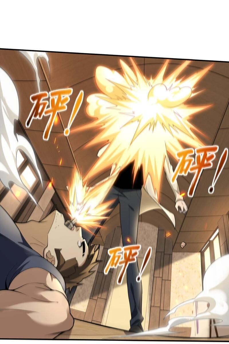 Toàn Trí Tu Tiên Giả Chap 13 - Next Chap 14