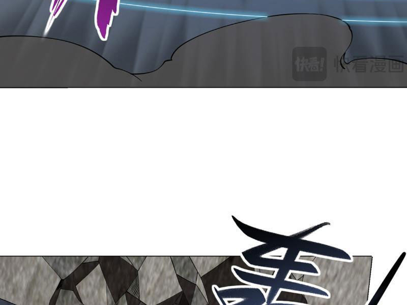 Toàn Trí Tu Tiên Giả Chap 18 - Next Chap 19