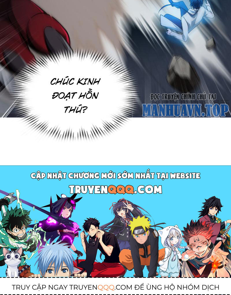 Toàn Trí Tu Tiên Giả Chap 18 - Next Chap 19