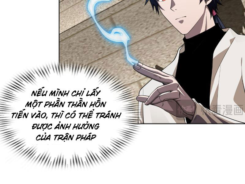 Toàn Trí Tu Tiên Giả Chap 18 - Next Chap 19