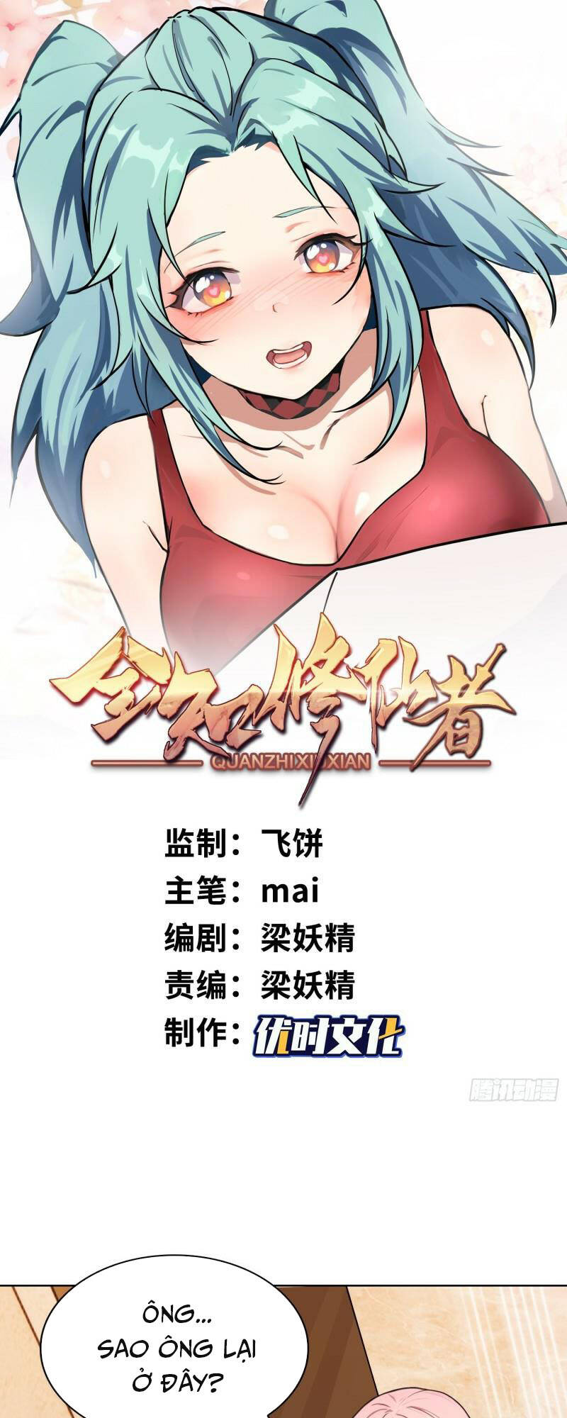 Toàn Trí Tu Tiên Giả Chap 2 - Next Chap 3