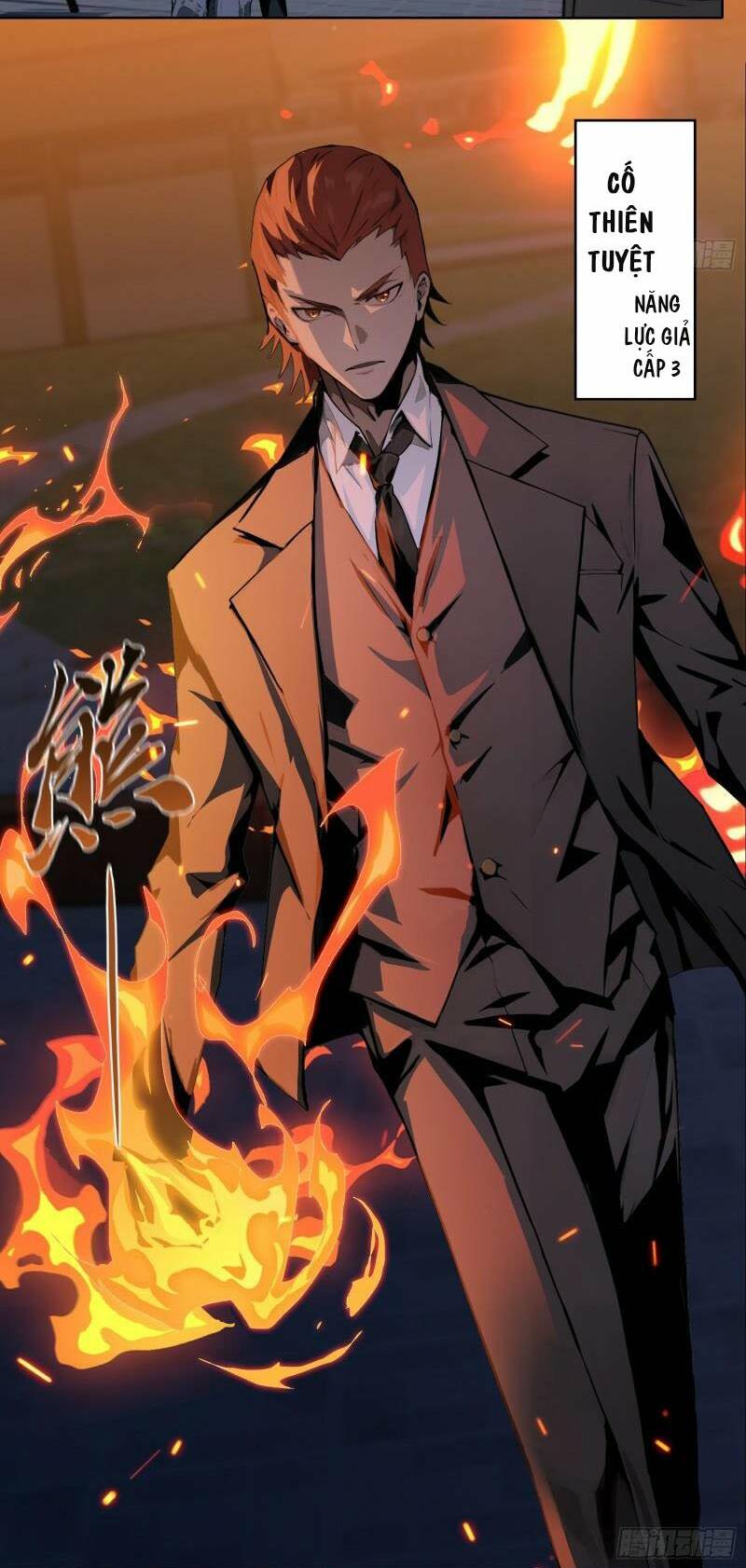 Toàn Trí Tu Tiên Giả Chap 2 - Next Chap 3