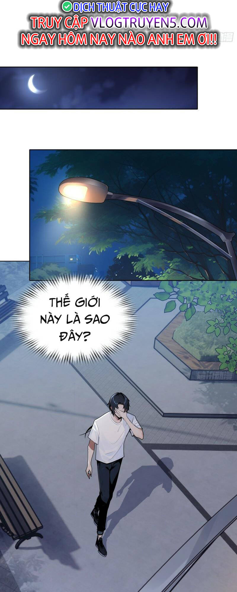Toàn Trí Tu Tiên Giả Chap 2 - Next Chap 3