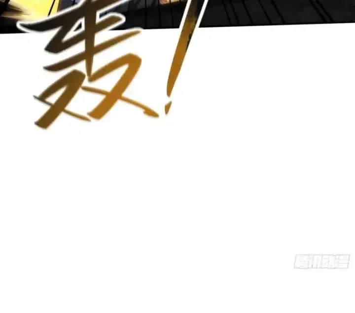 Toàn Trí Tu Tiên Giả Chap 23 - Next Chap 24