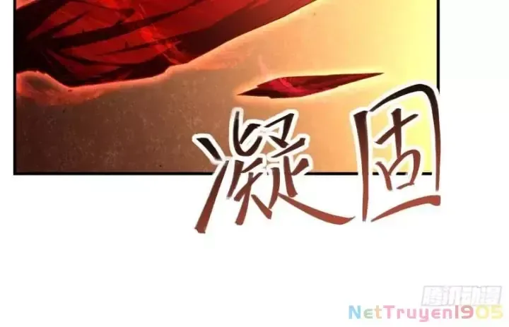 Toàn Trí Tu Tiên Giả Chap 23 - Next Chap 24