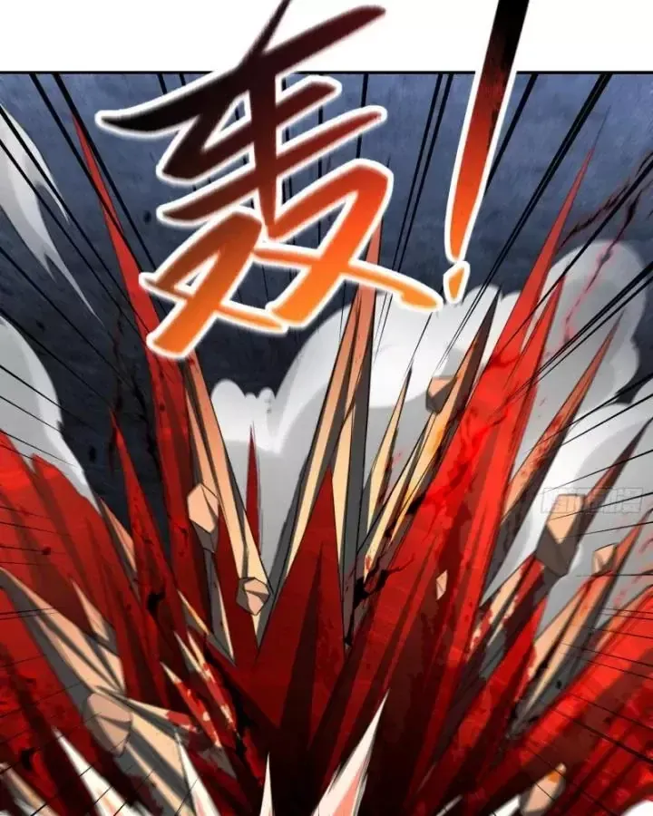 Toàn Trí Tu Tiên Giả Chap 23 - Next Chap 24