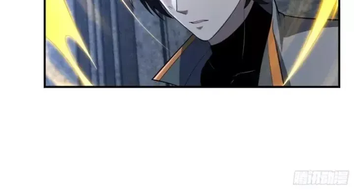 Toàn Trí Tu Tiên Giả Chap 23 - Next Chap 24