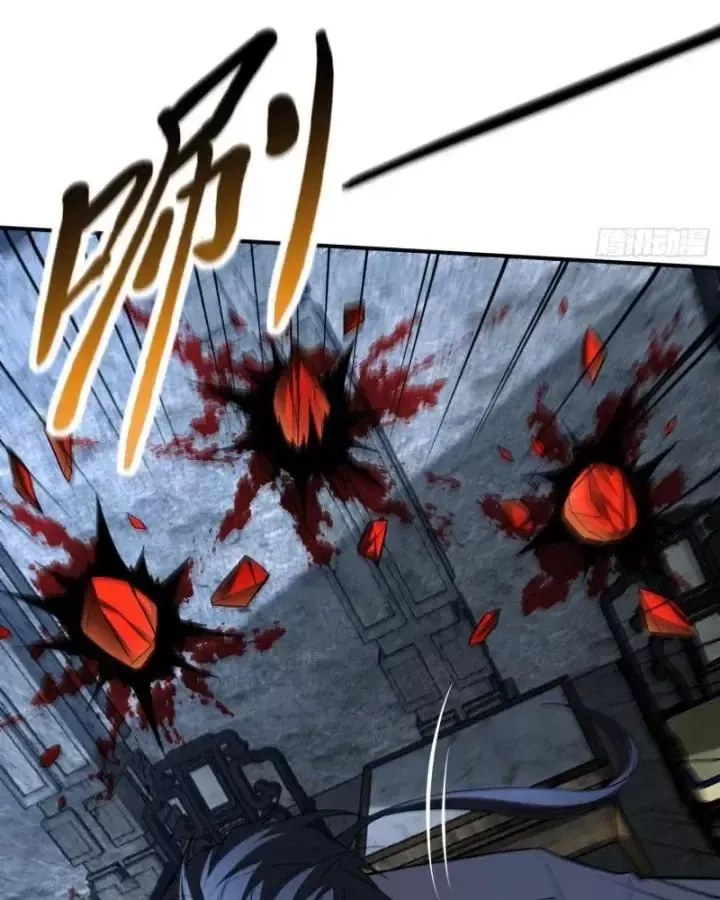 Toàn Trí Tu Tiên Giả Chap 23 - Next Chap 24