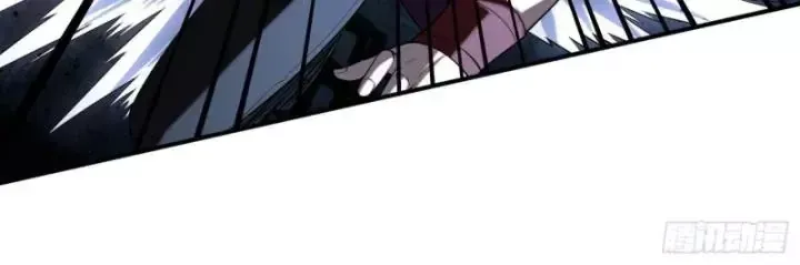Toàn Trí Tu Tiên Giả Chap 23 - Next Chap 24