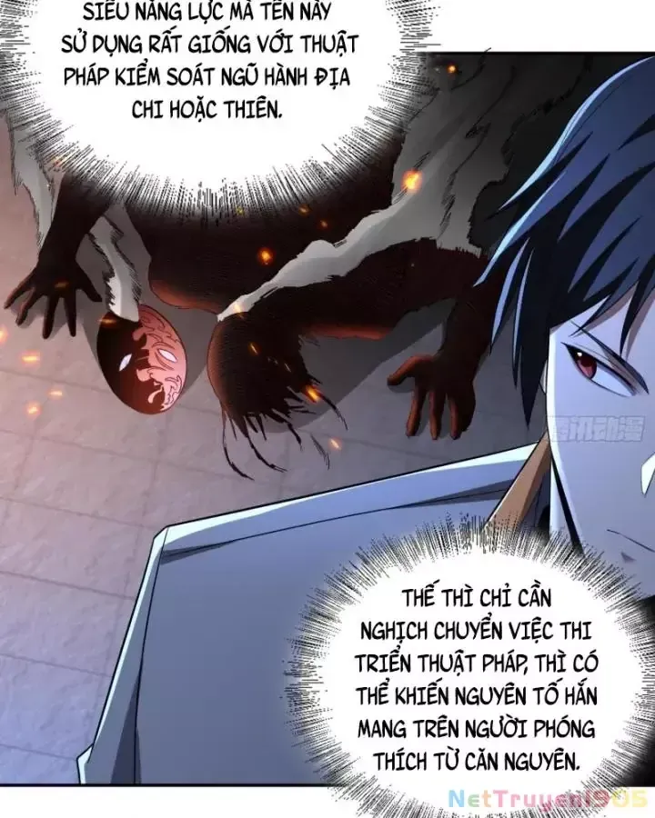 Toàn Trí Tu Tiên Giả Chap 24 - Next Chap 25