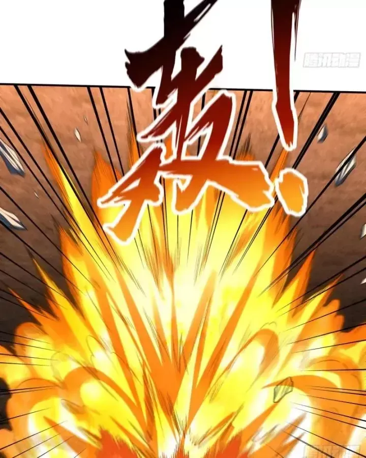 Toàn Trí Tu Tiên Giả Chap 24 - Next Chap 25