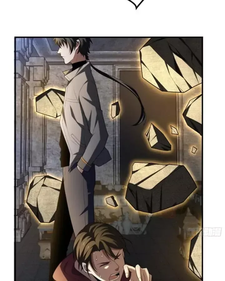 Toàn Trí Tu Tiên Giả Chap 24 - Next Chap 25