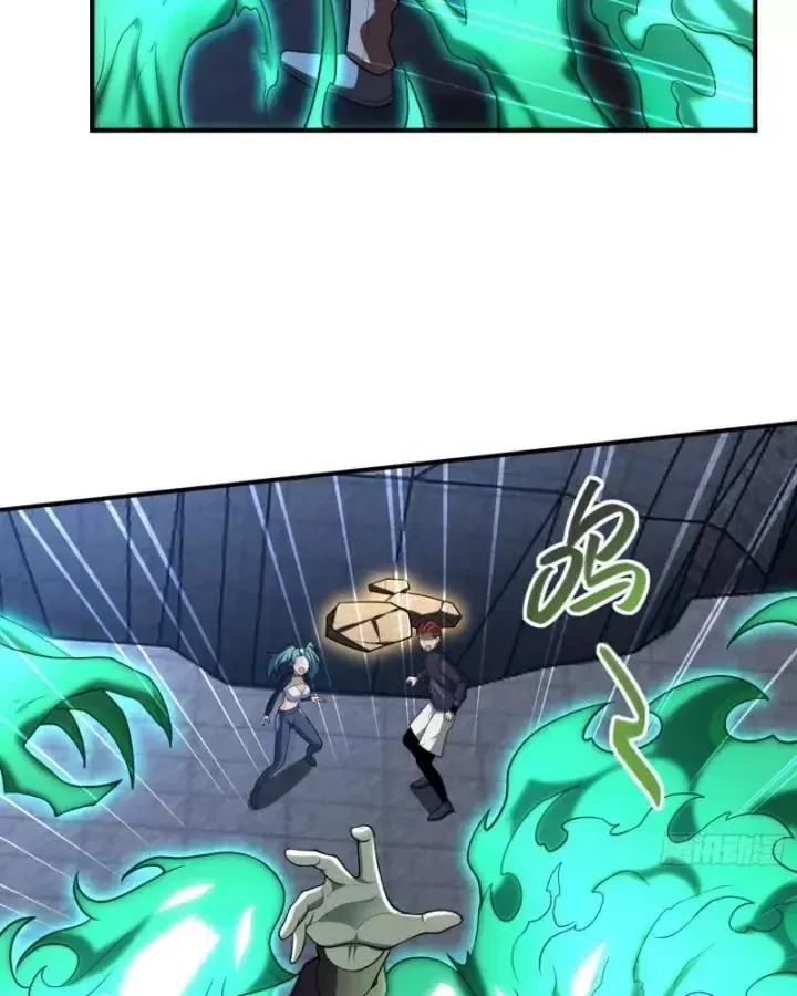 Toàn Trí Tu Tiên Giả Chap 24 - Next Chap 25
