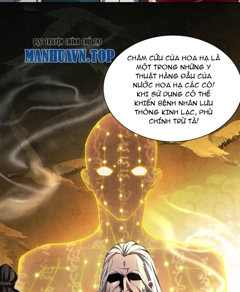 Toàn Trí Tu Tiên Giả Chap 9 - Next Chap 10