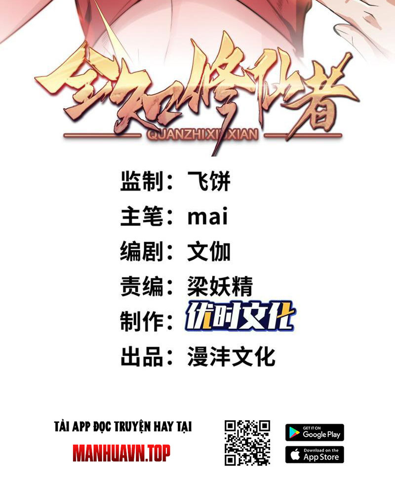 Toàn Trí Tu Tiên Giả Chap 9 - Next Chap 10